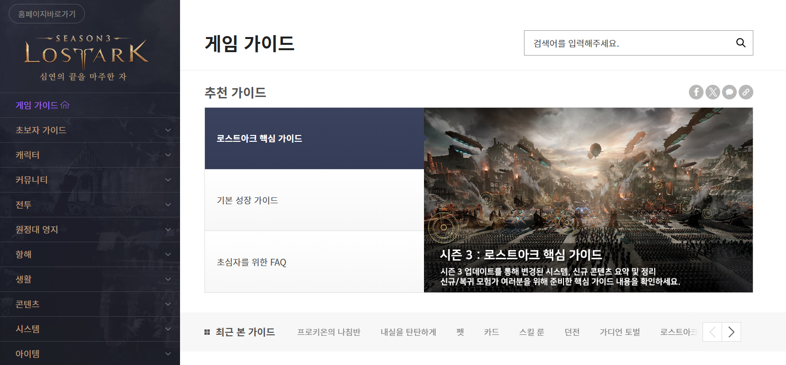 이미지 3