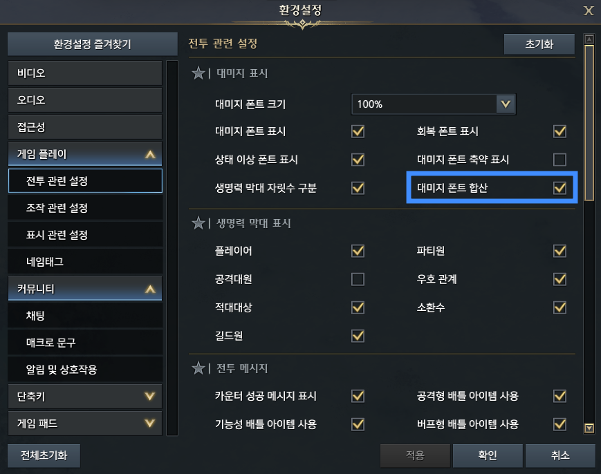 이미지 6