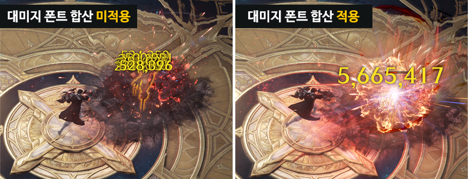 이미지 6
