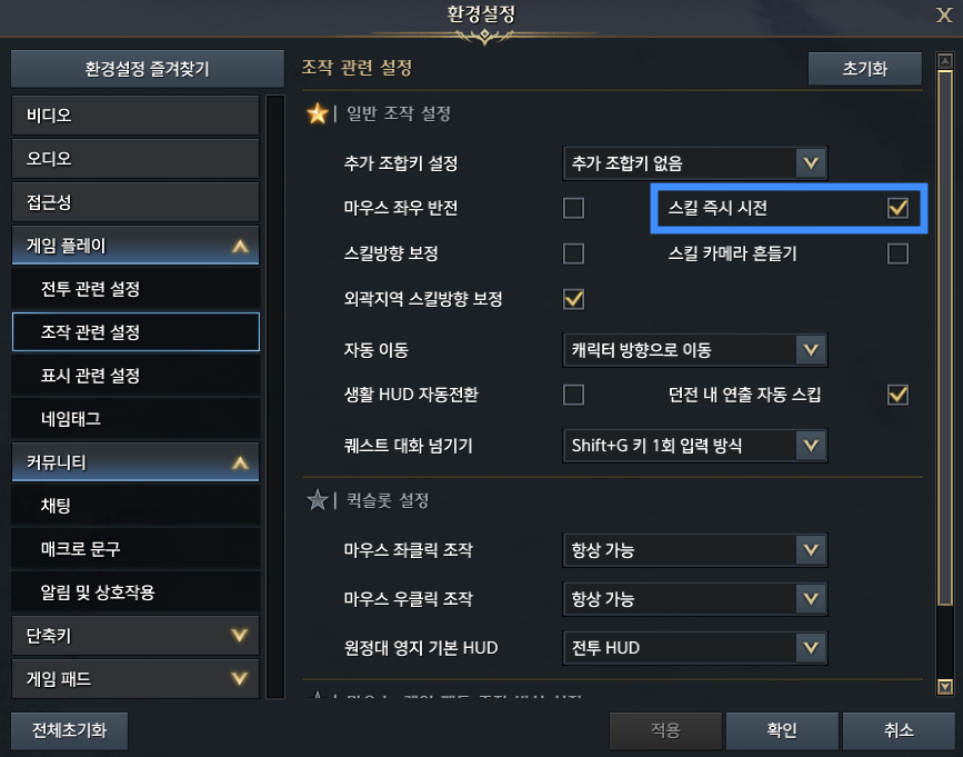 이미지 7