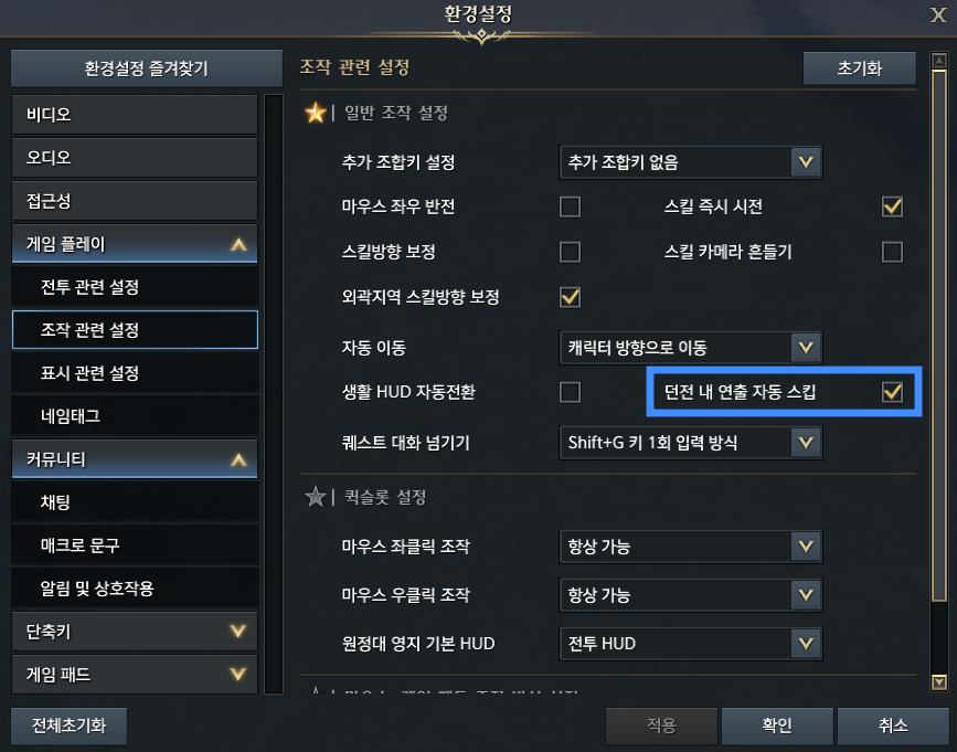이미지 8