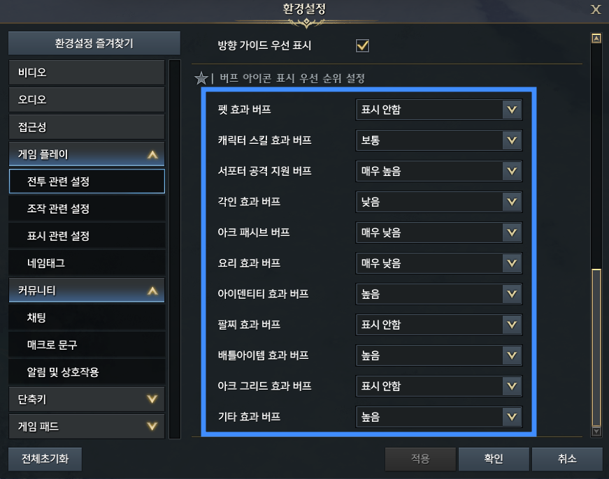 이미지 13