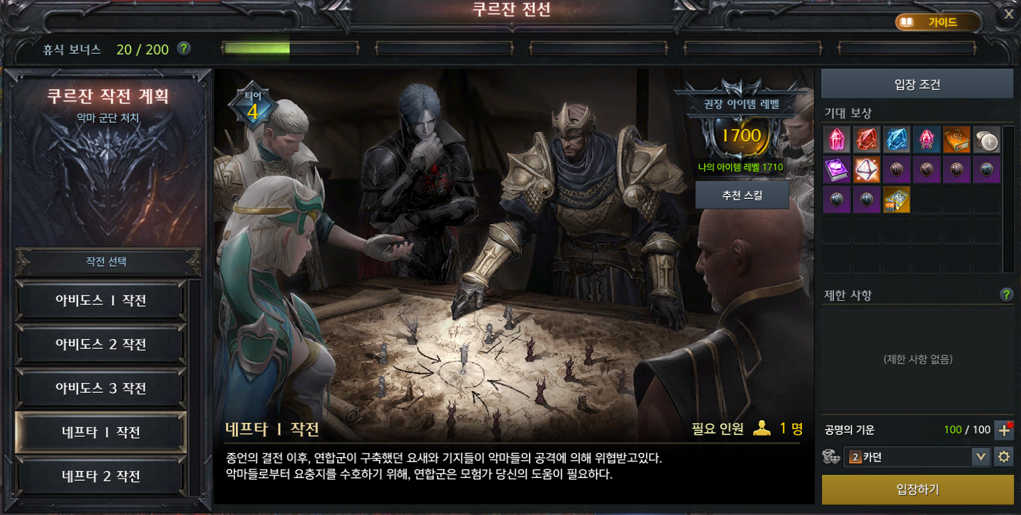 이미지 31