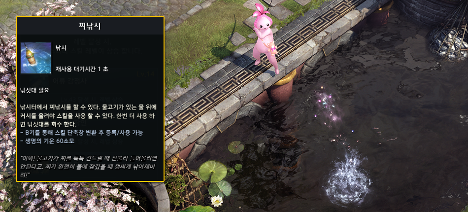 이미지 43