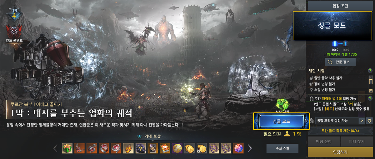 이미지 48