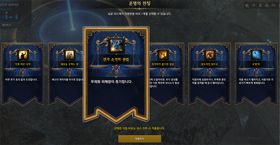 이미지 49