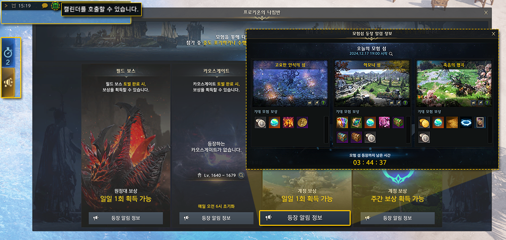 이미지 60