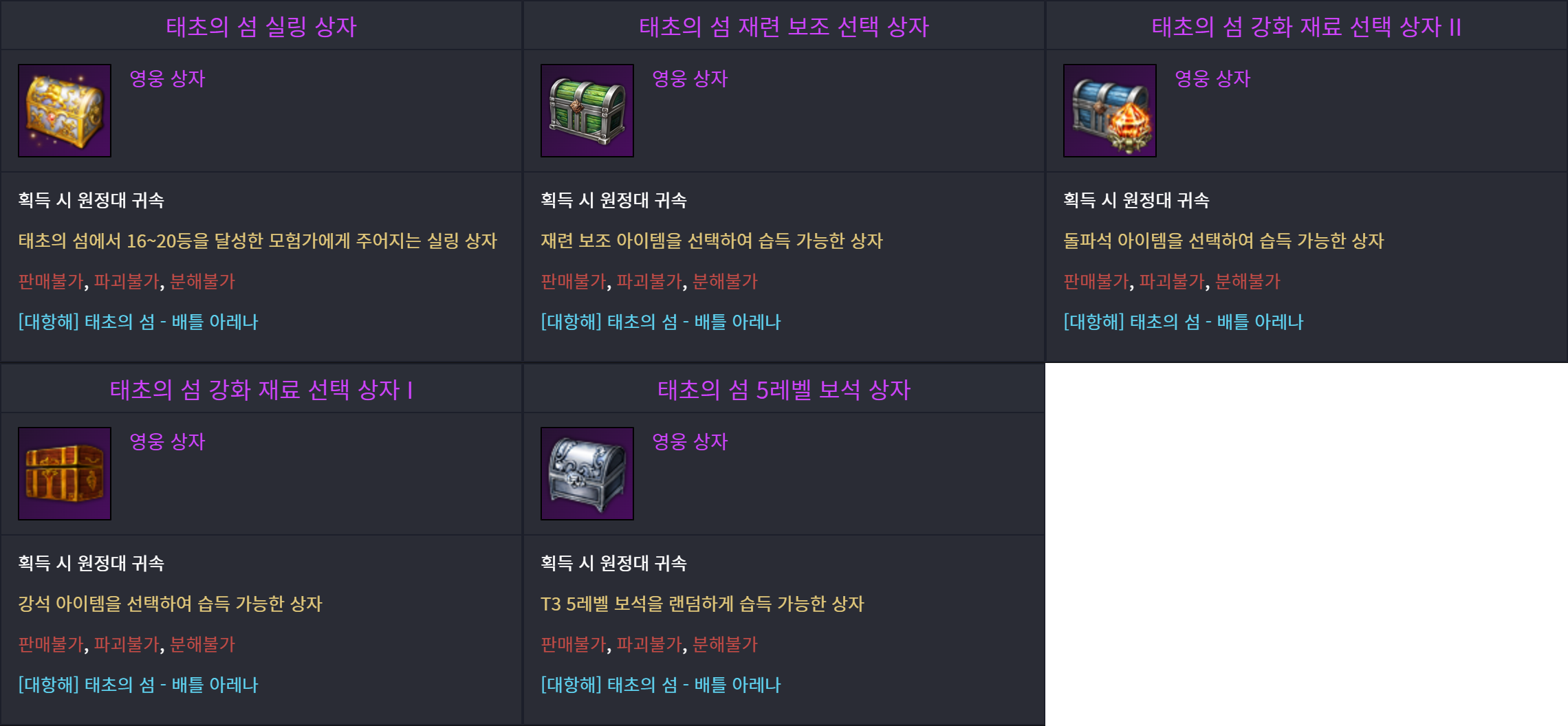 이미지 65