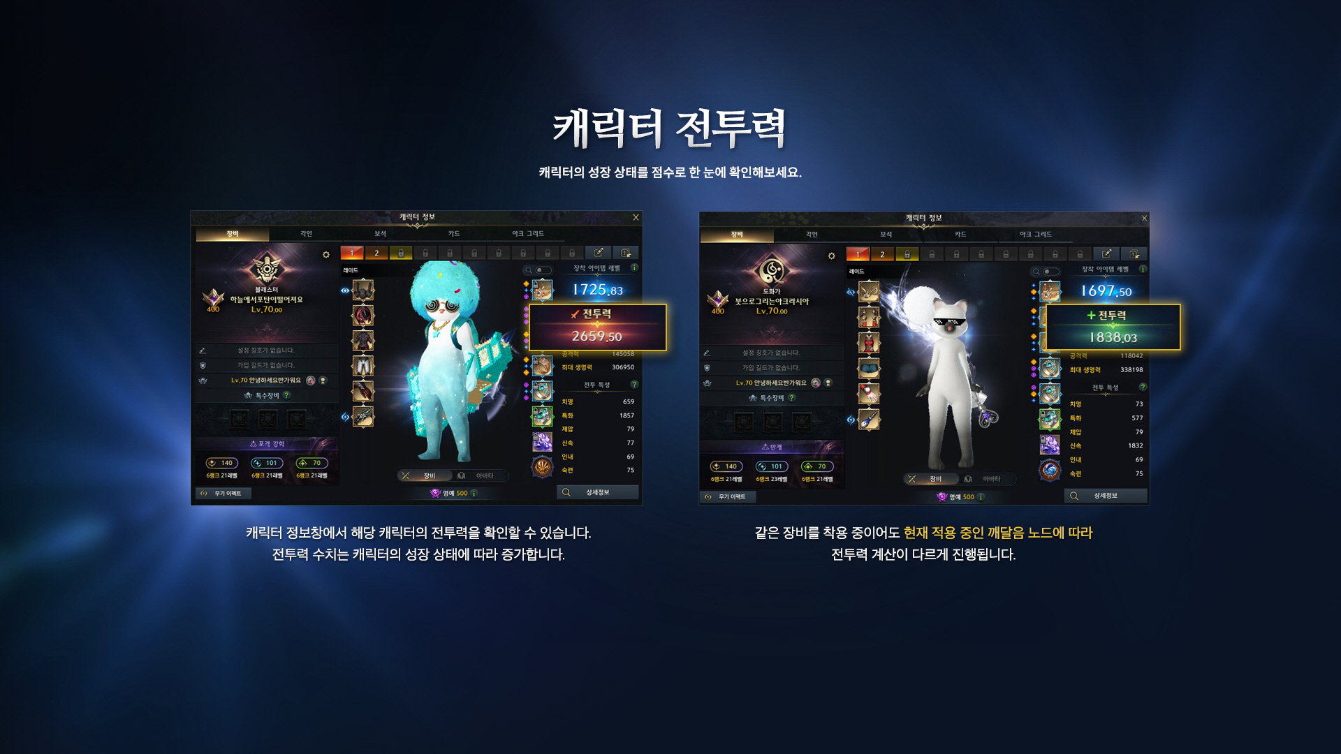 이미지 66