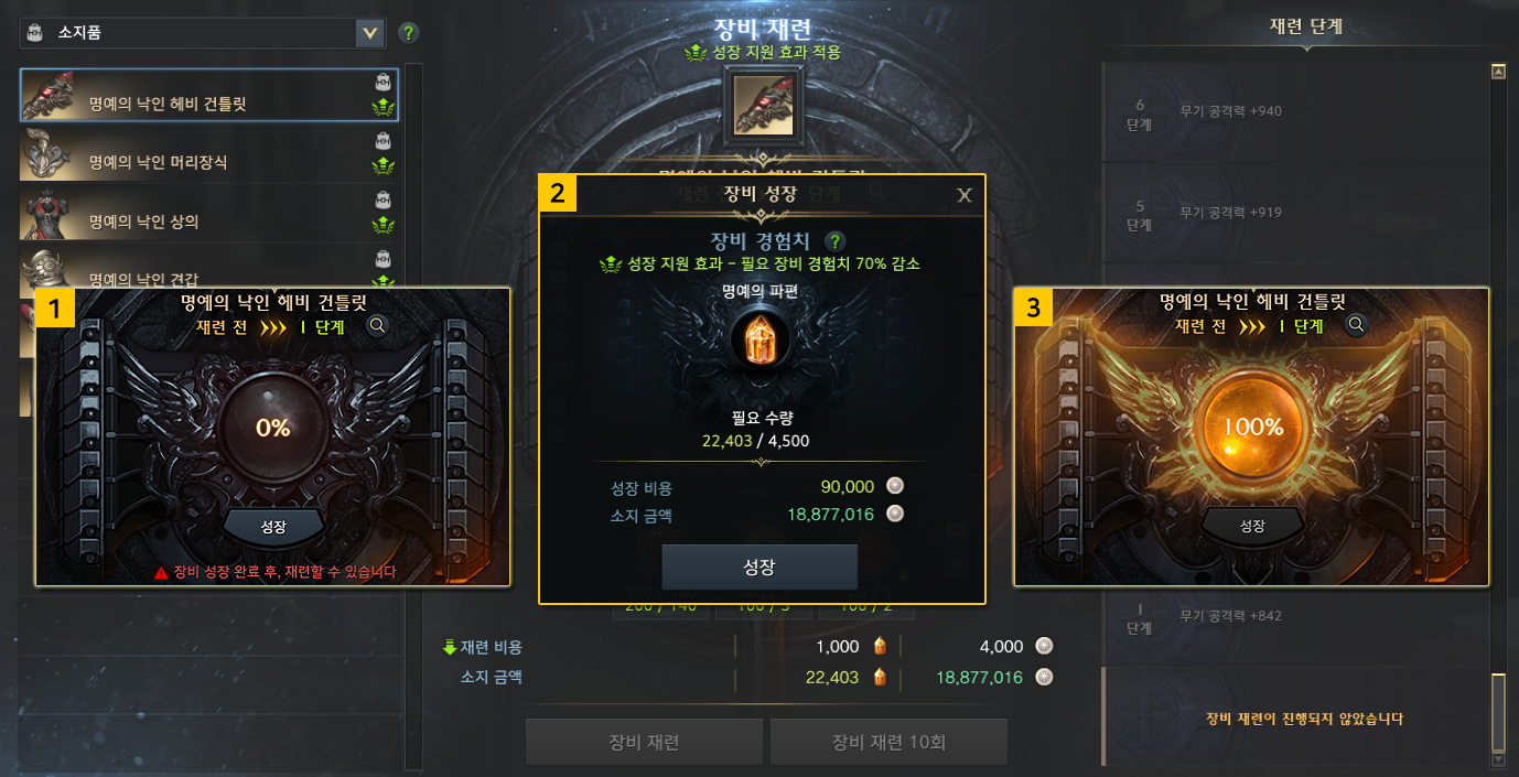 이미지 70