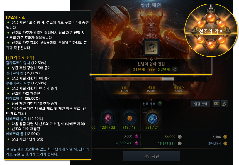 이미지 78