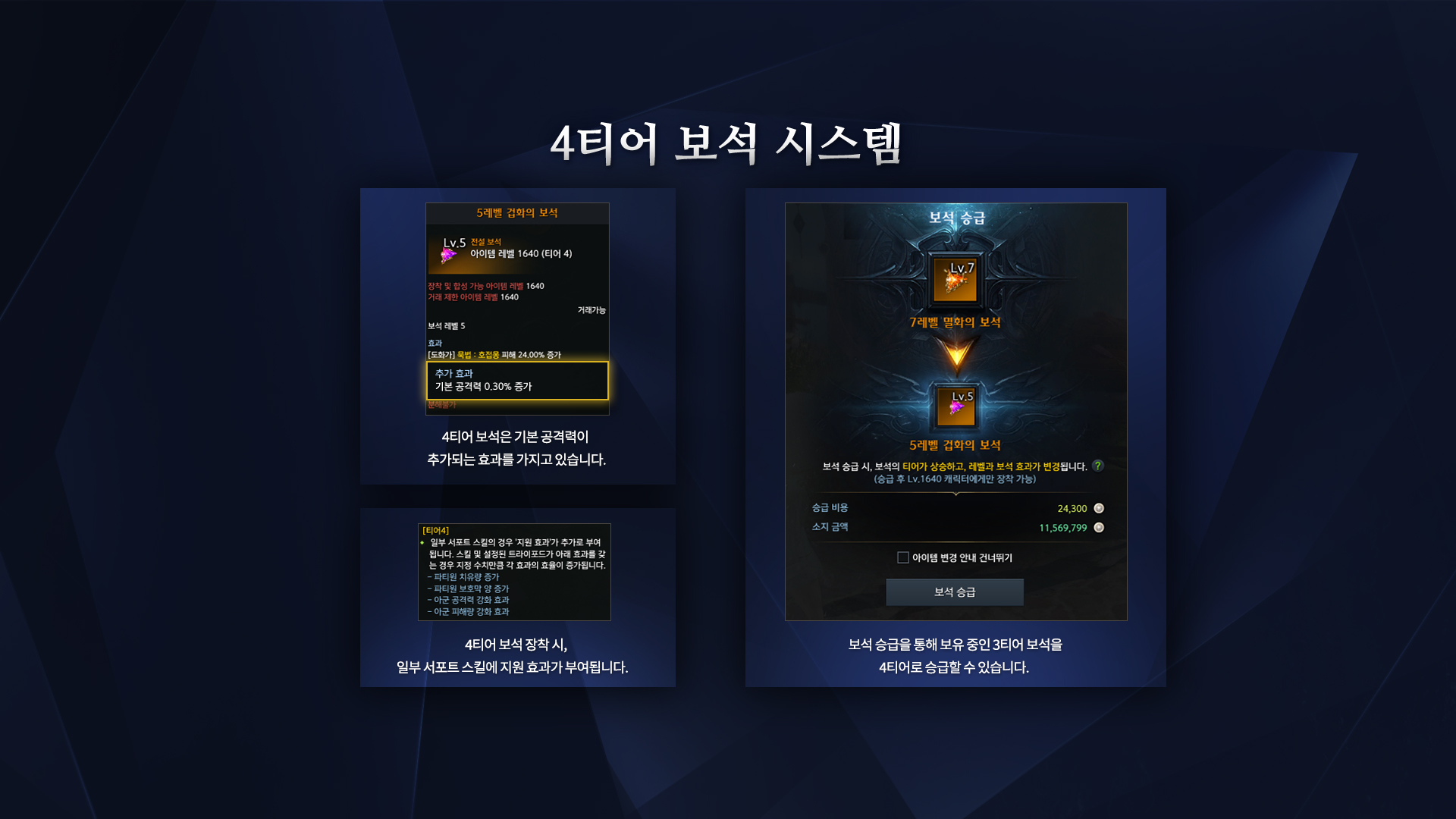 이미지 84