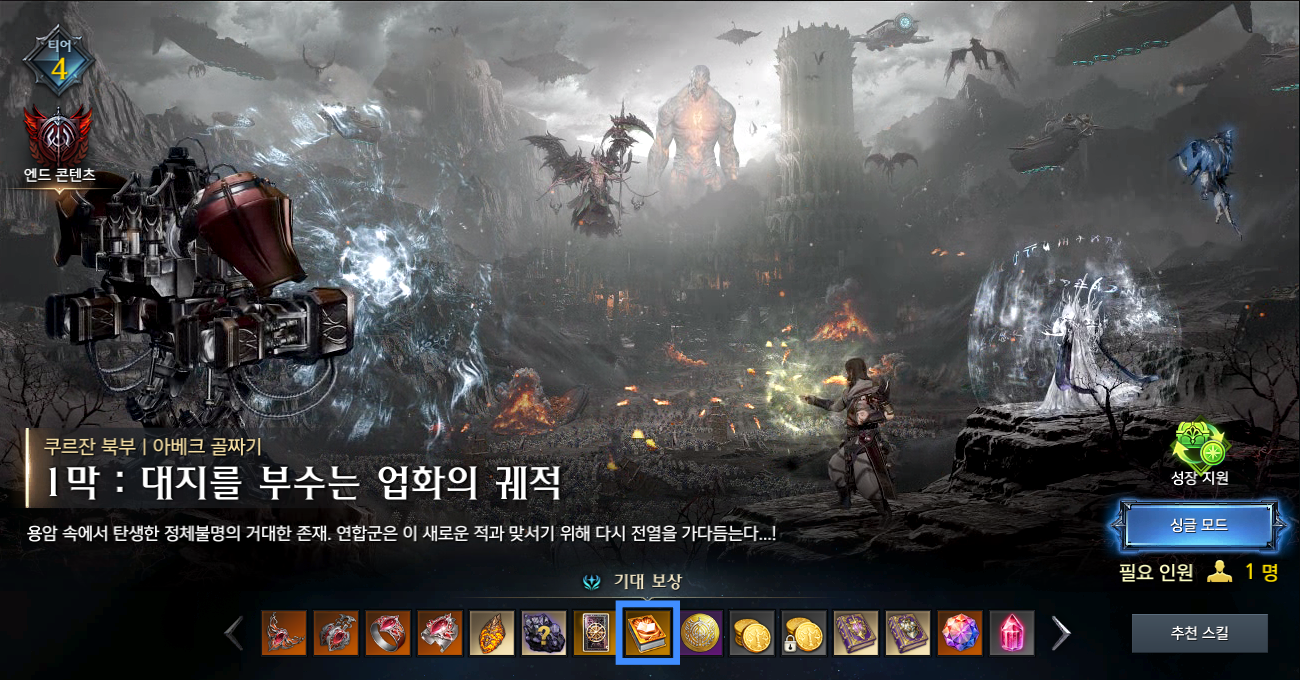 이미지 91