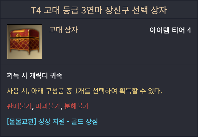 이미지 96