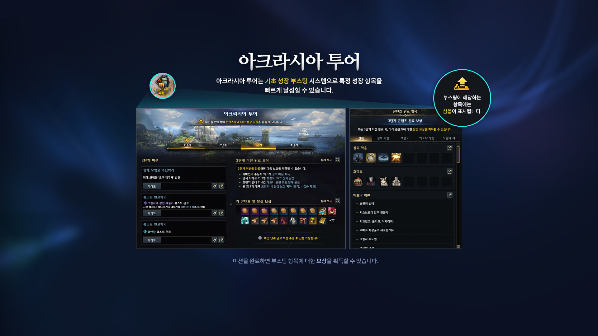 이미지 106
