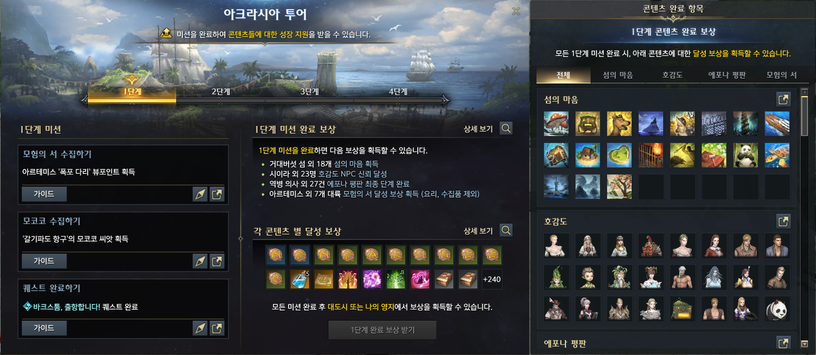 이미지 107
