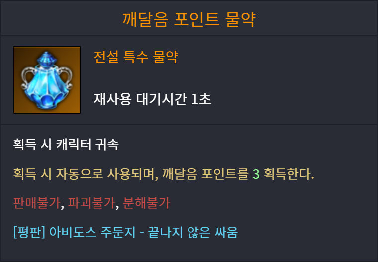 이미지 109
