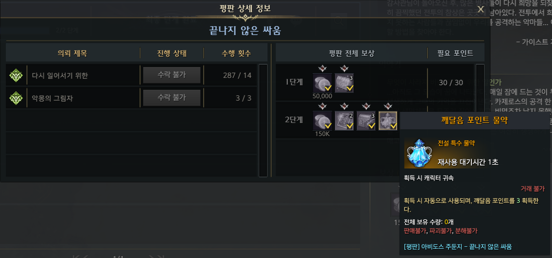 이미지 110