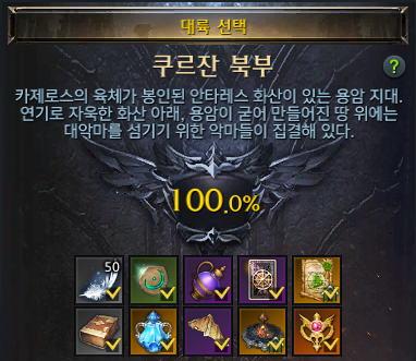 이미지 112