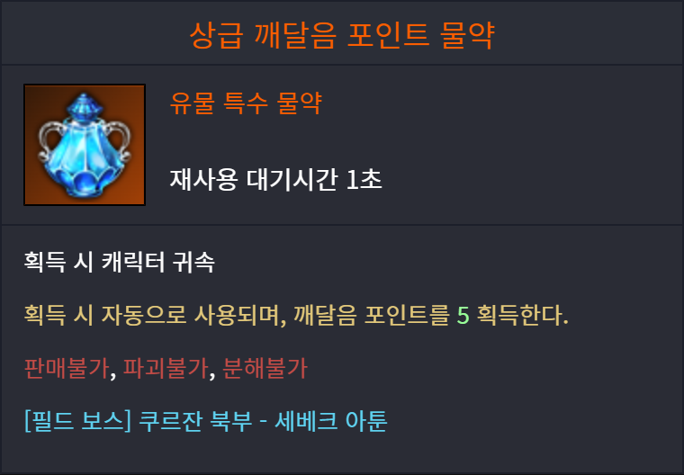이미지 113