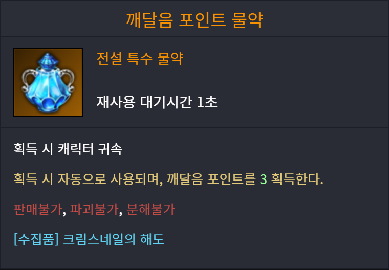 이미지 114