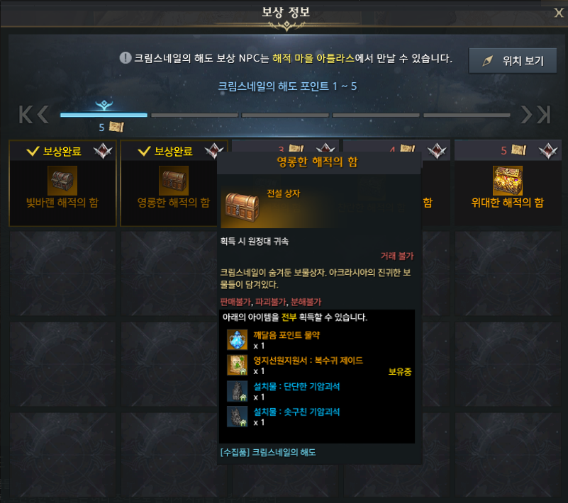 이미지 115