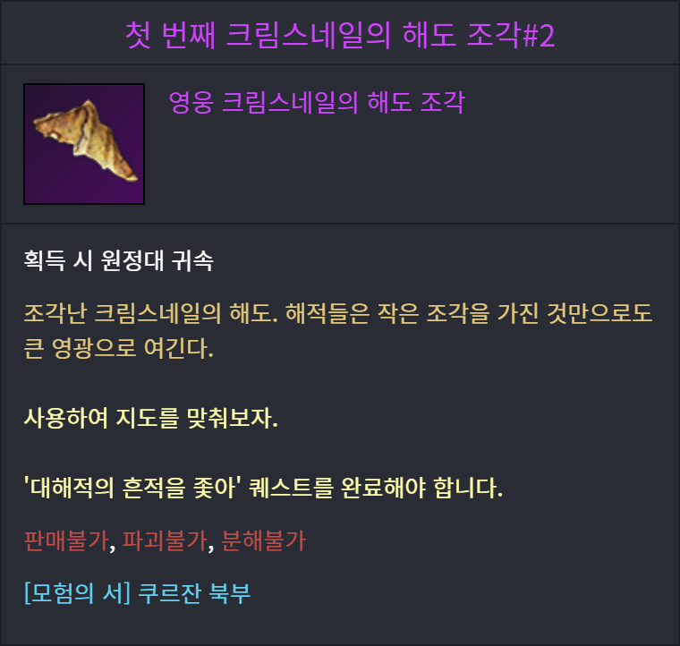 이미지 116