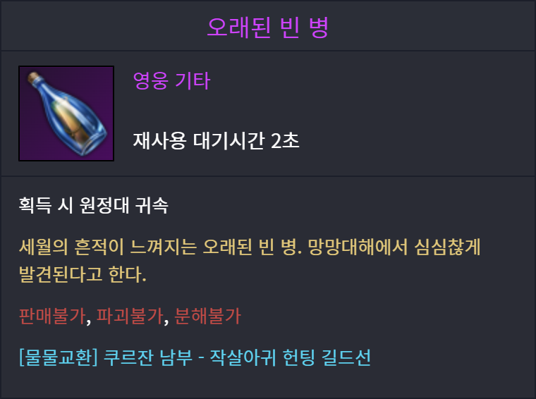 이미지 119