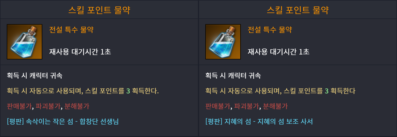 이미지 130