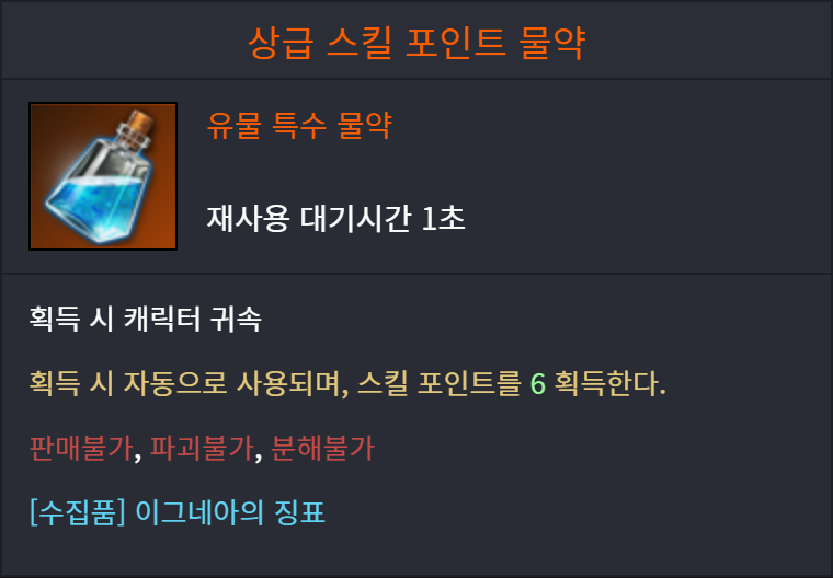 이미지 132