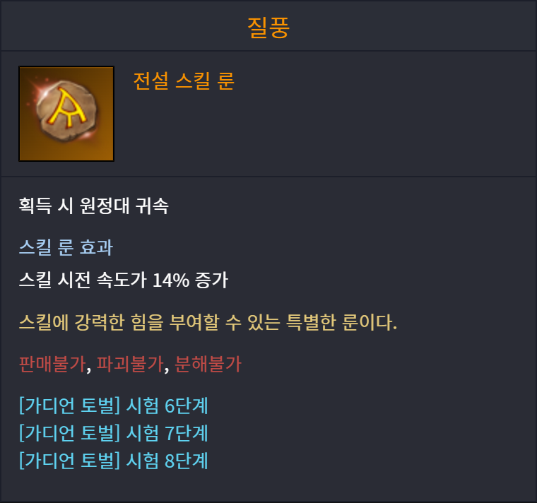 이미지 135
