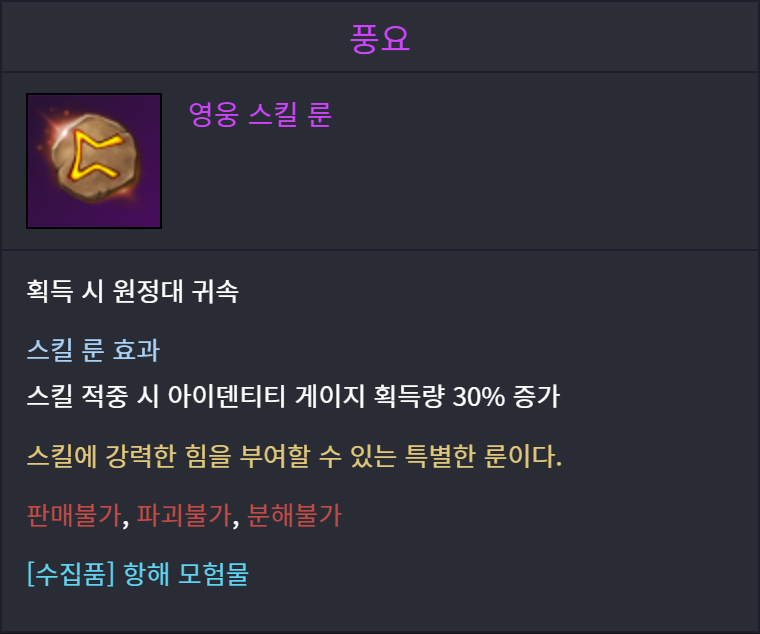 이미지 138