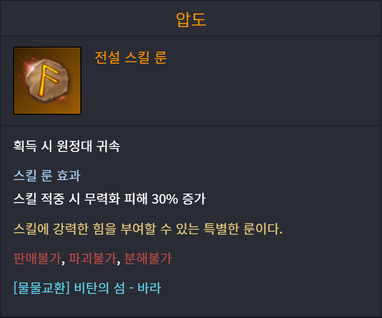 이미지 143