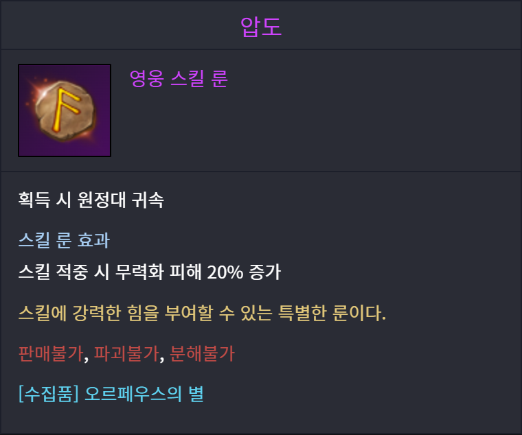 이미지 145