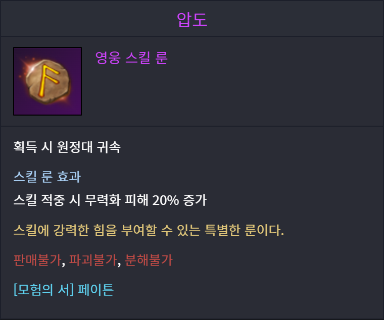 이미지 146