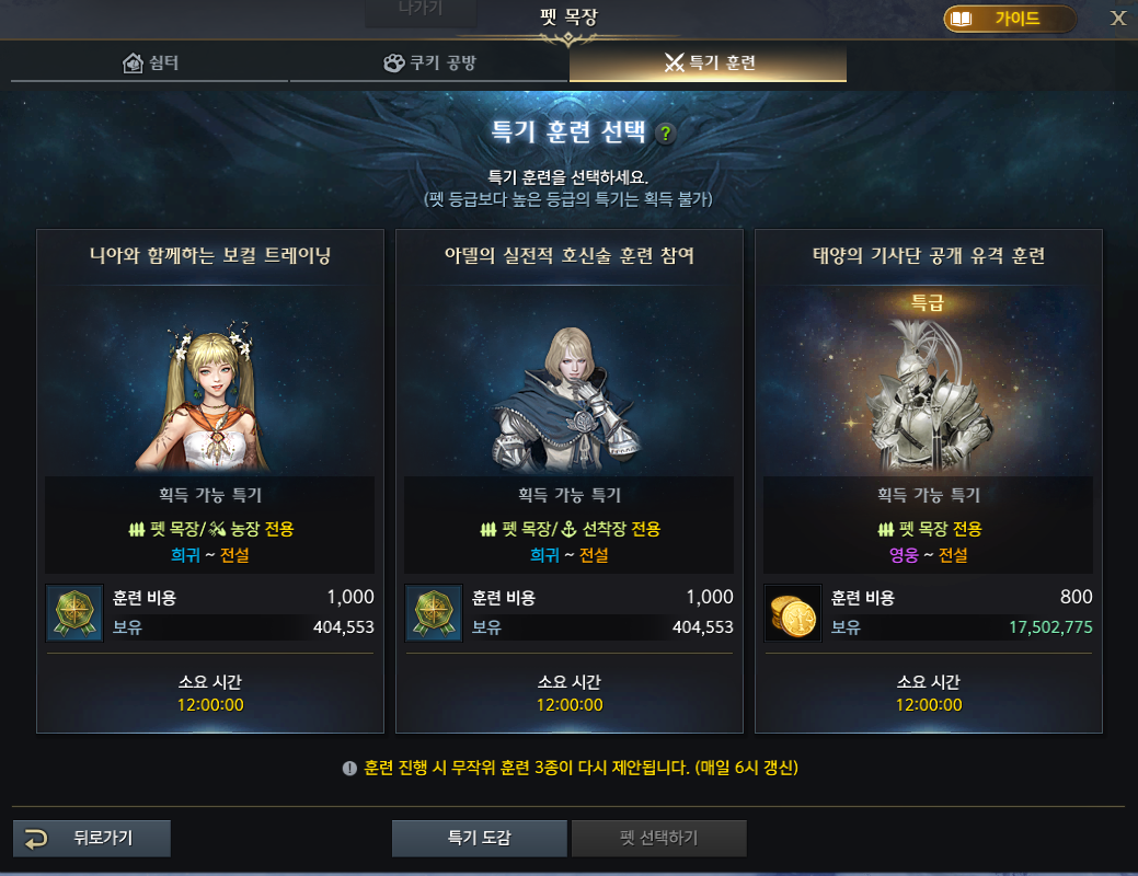 이미지 154