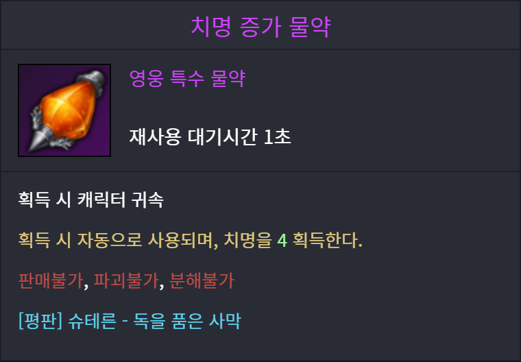이미지 157