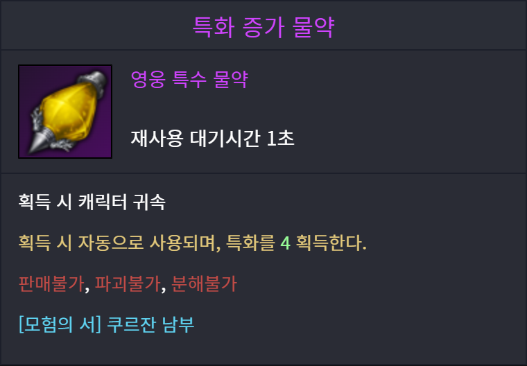 이미지 160