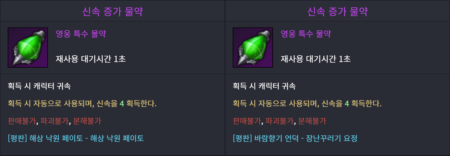 이미지 163