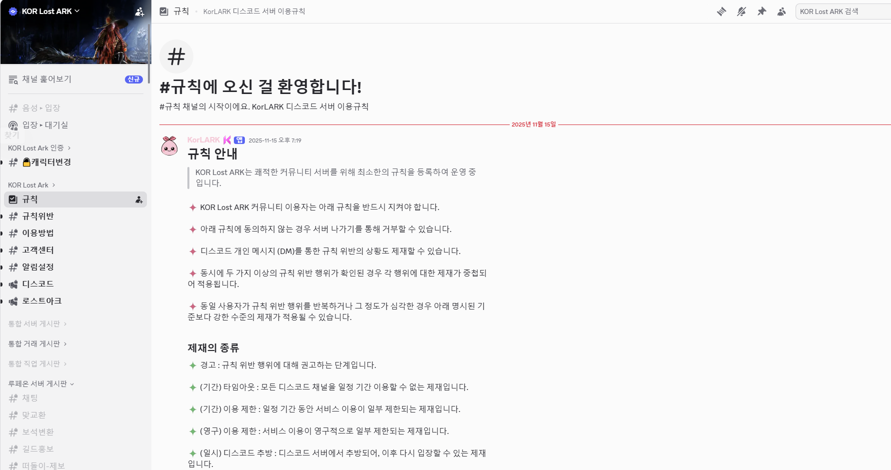 이미지 166