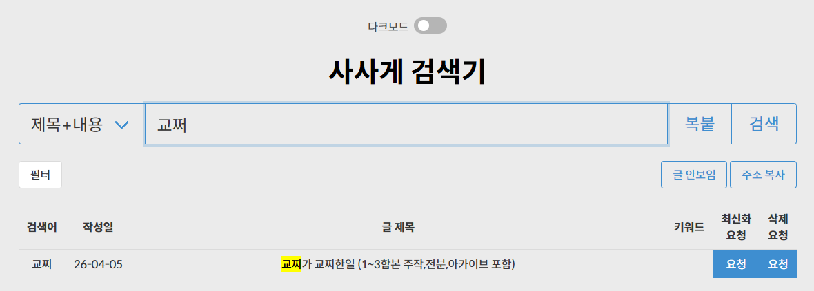 이미지 182