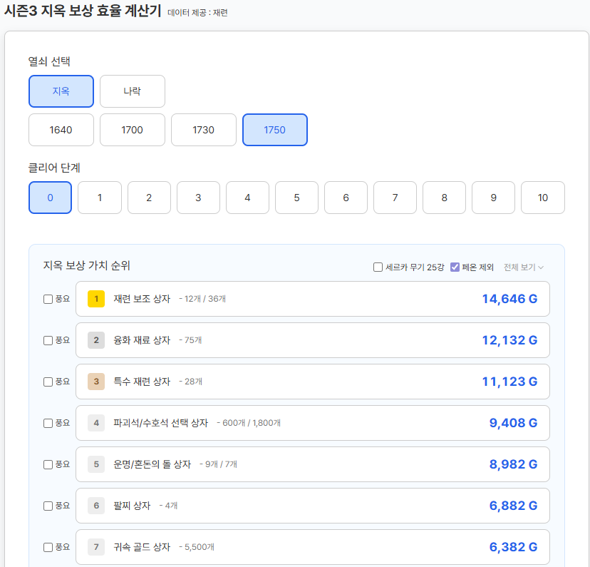 이미지 189