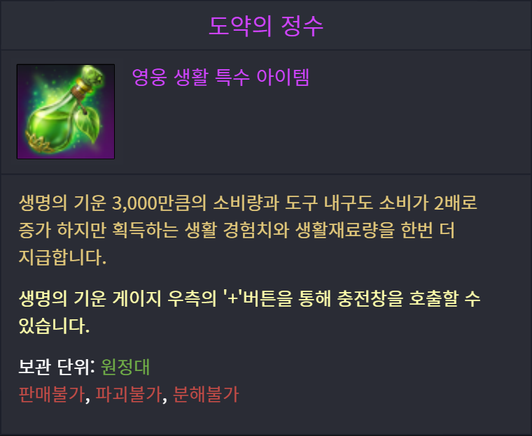 이미지 194