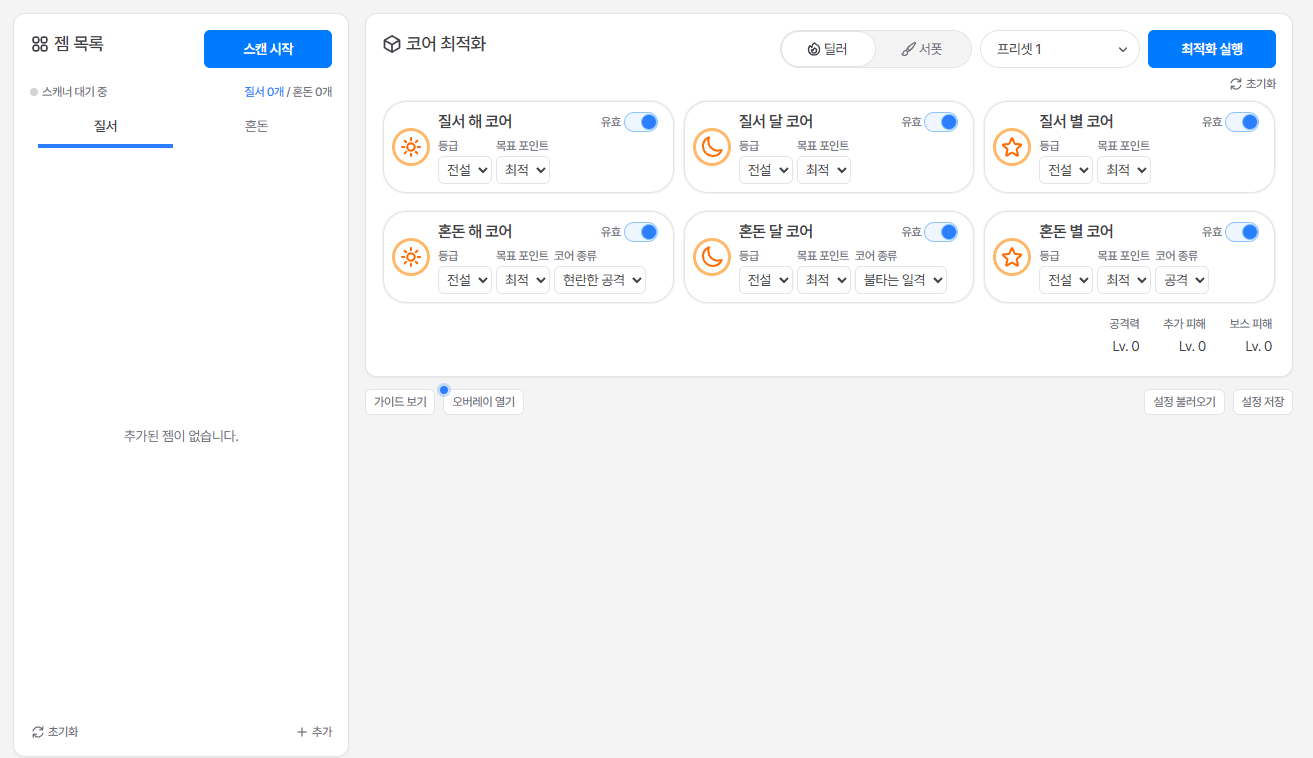 이미지 202
