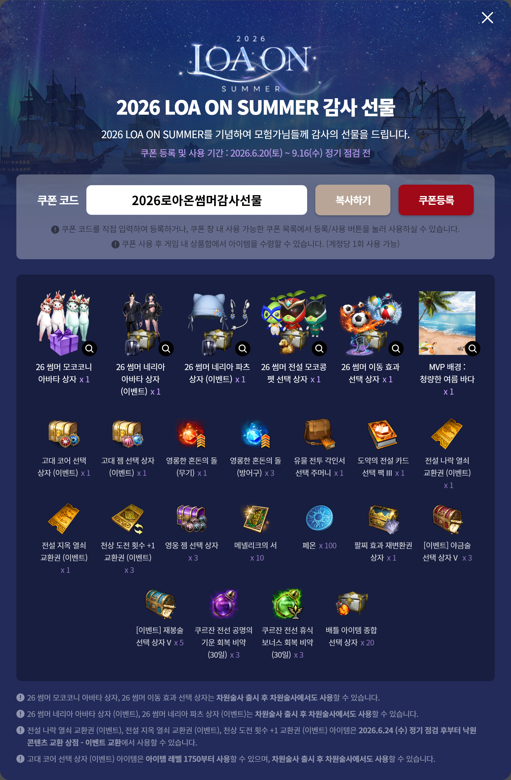 이미지 208
