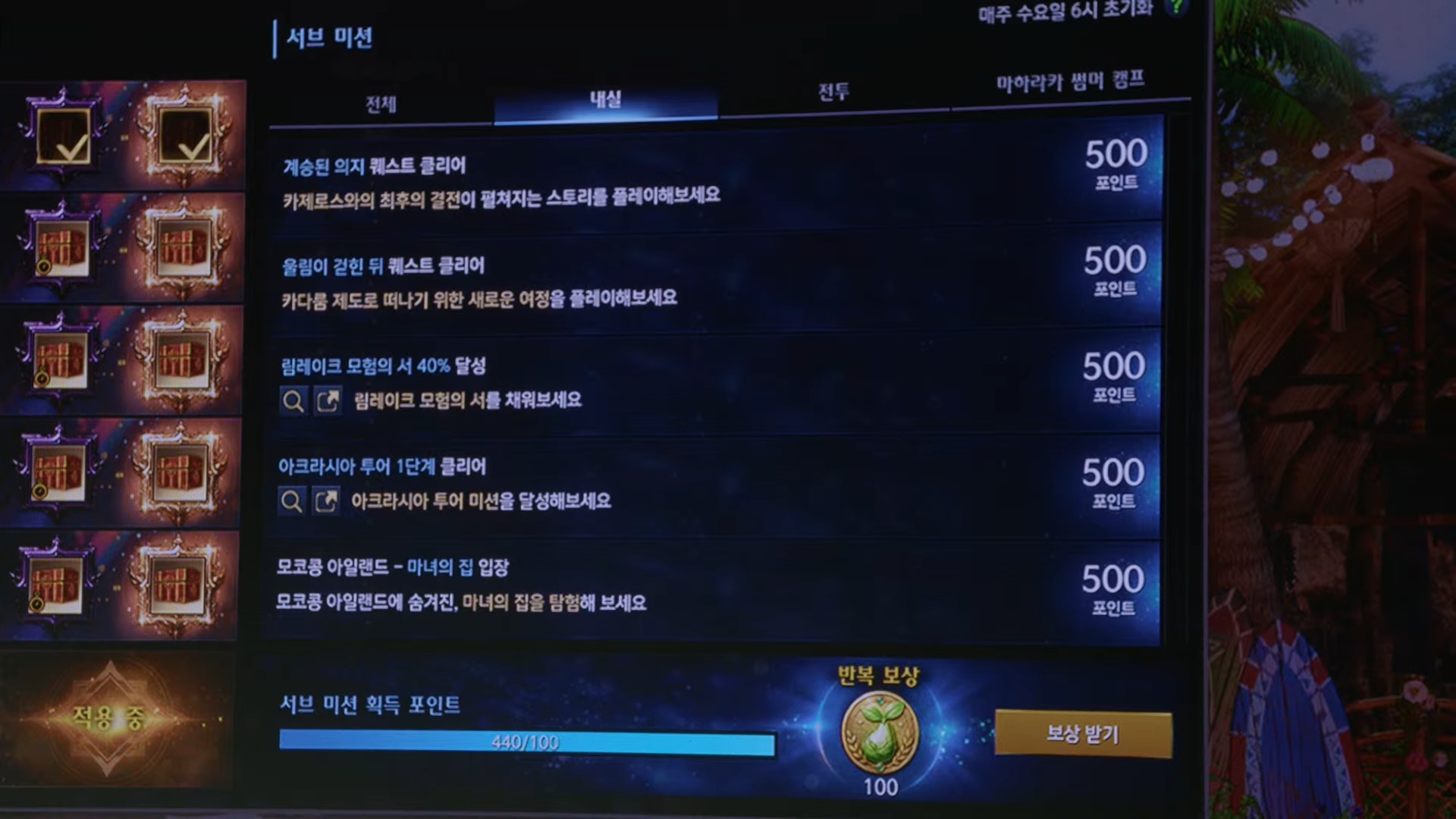 이미지 218