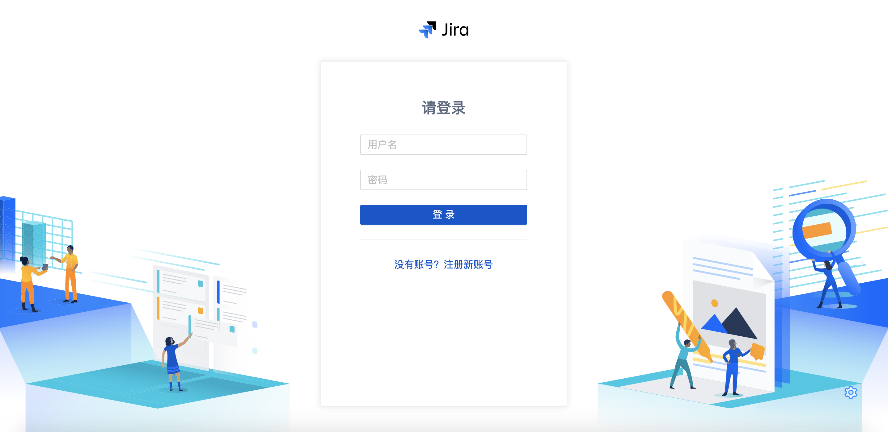 Jira Project Management App