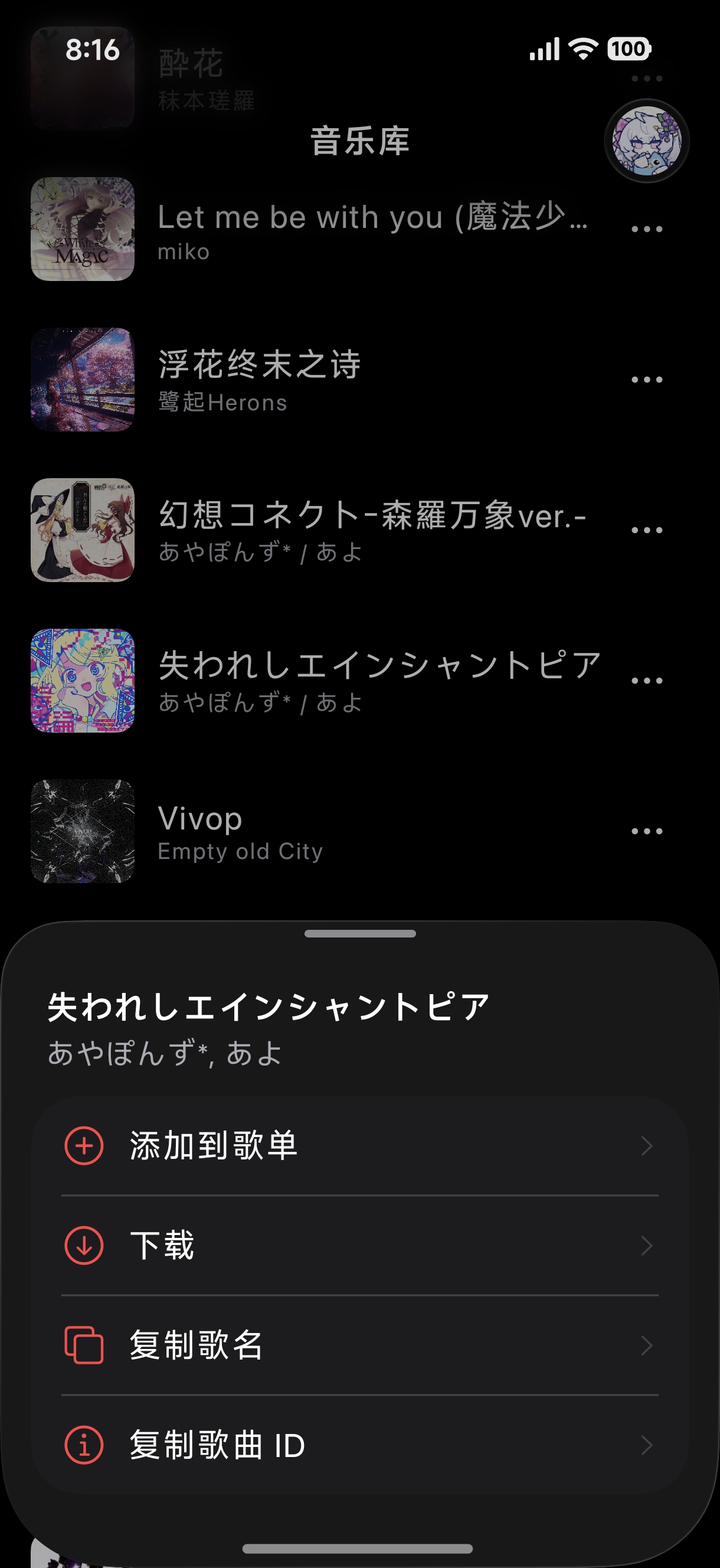 Dark mode 01