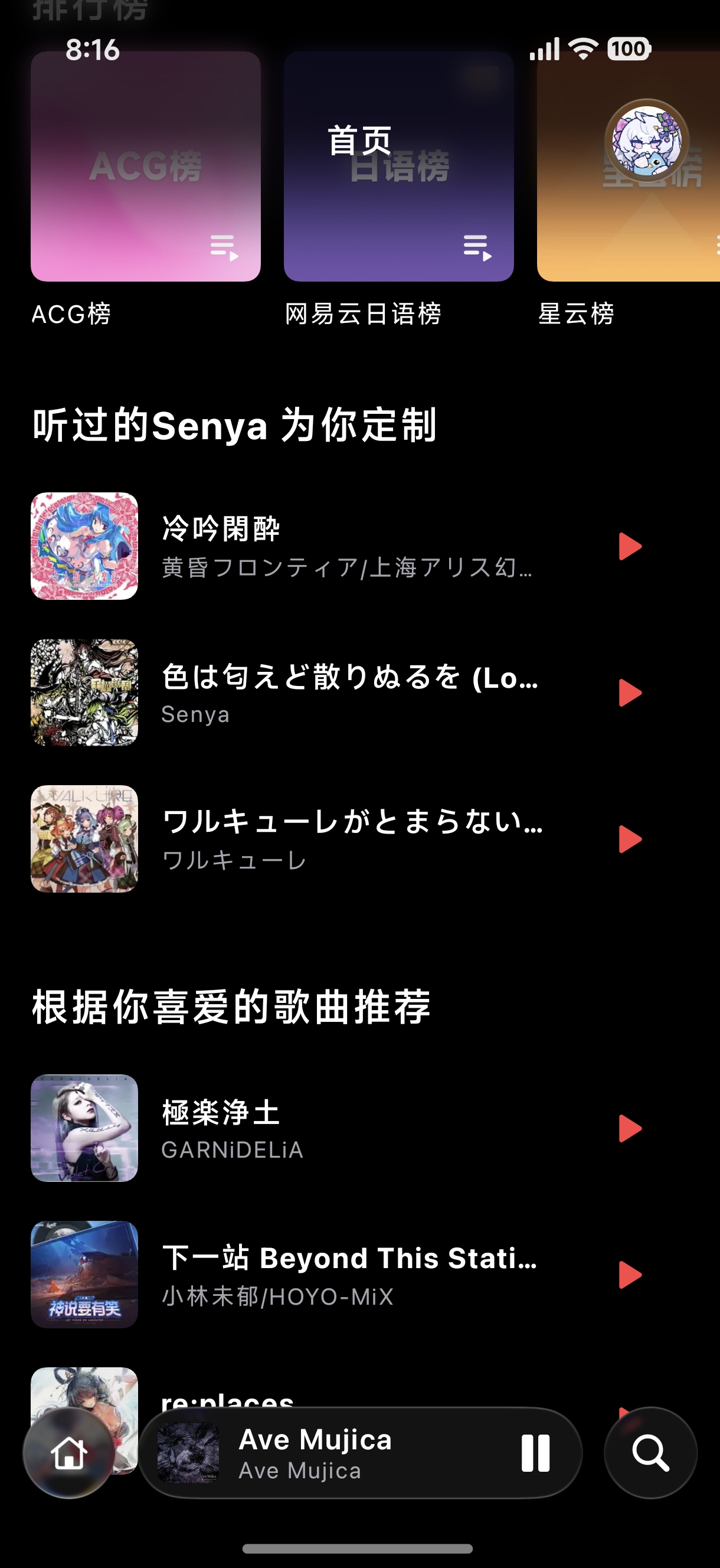 Dark mode 02