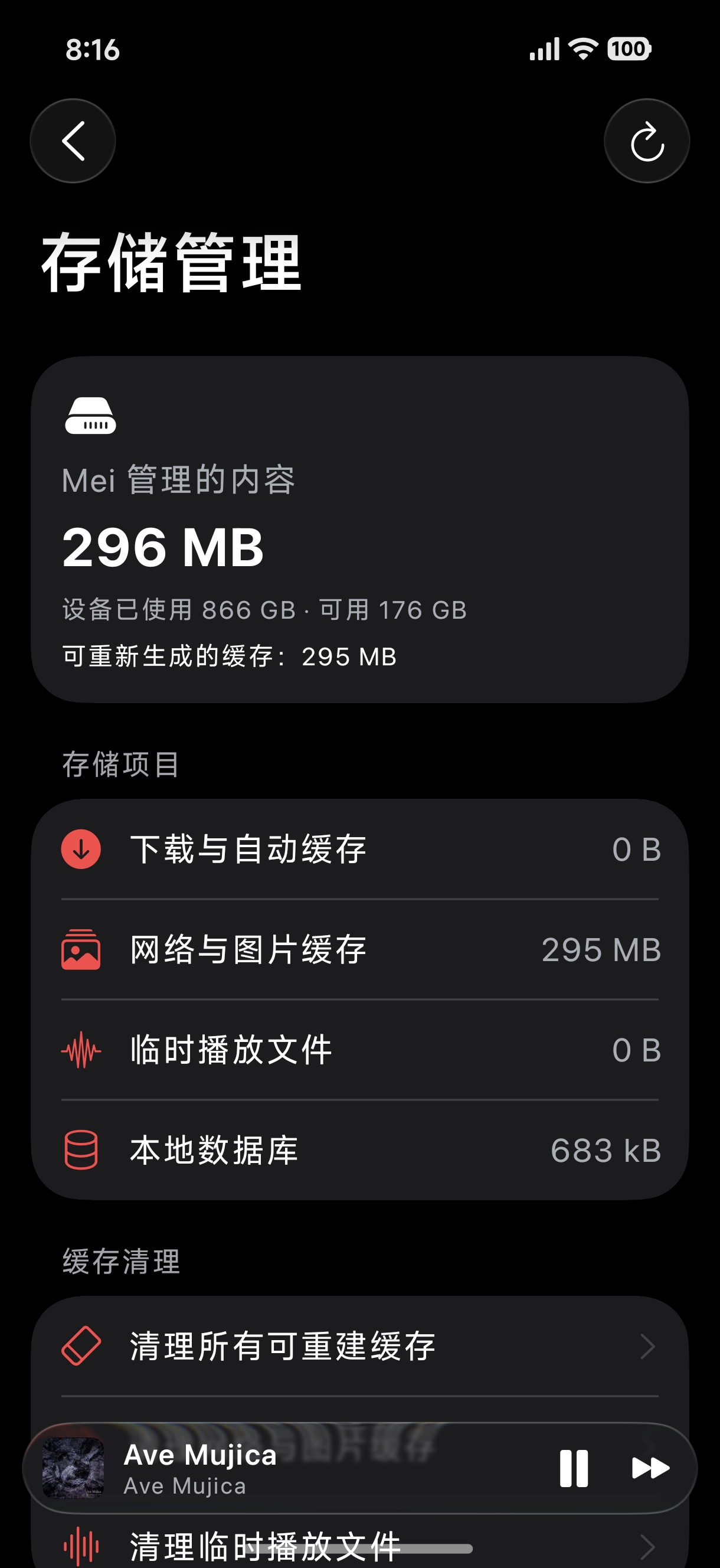 Dark mode 03
